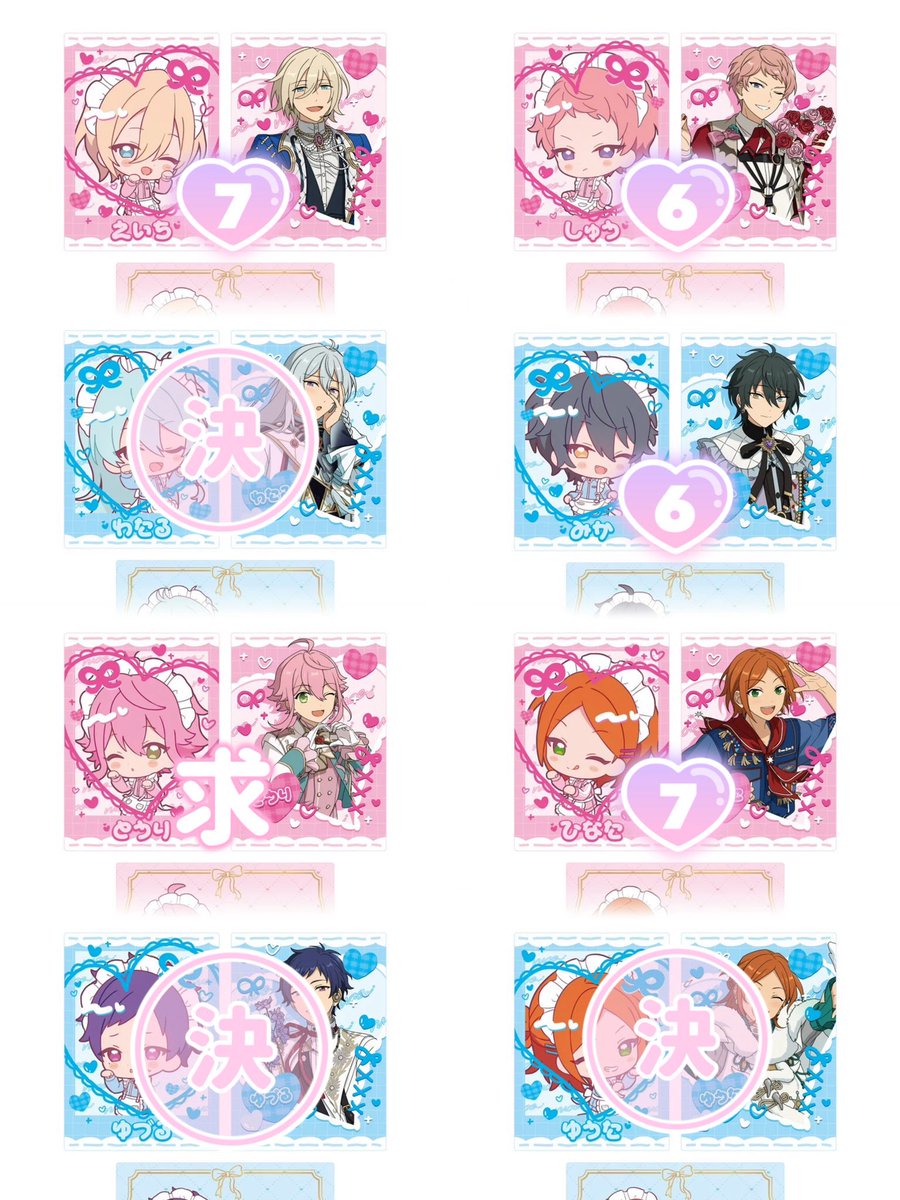 hmtr_113's tweet photo. @1 交換 譲渡 買取 あんスタ 萌え×2 文化祭シリーズ カードセット A G

譲
カード 英智 宗 みか *ひなた *エス 
ステッカー 望見
定価+送料

求 桃李 舞珠 定価+送料

郵送のみ
A10箱 G1箱 予約予定
交換+譲渡･買取でのお取引◎
⬇️条件記載しております https://t.co/MWzsHplWOl