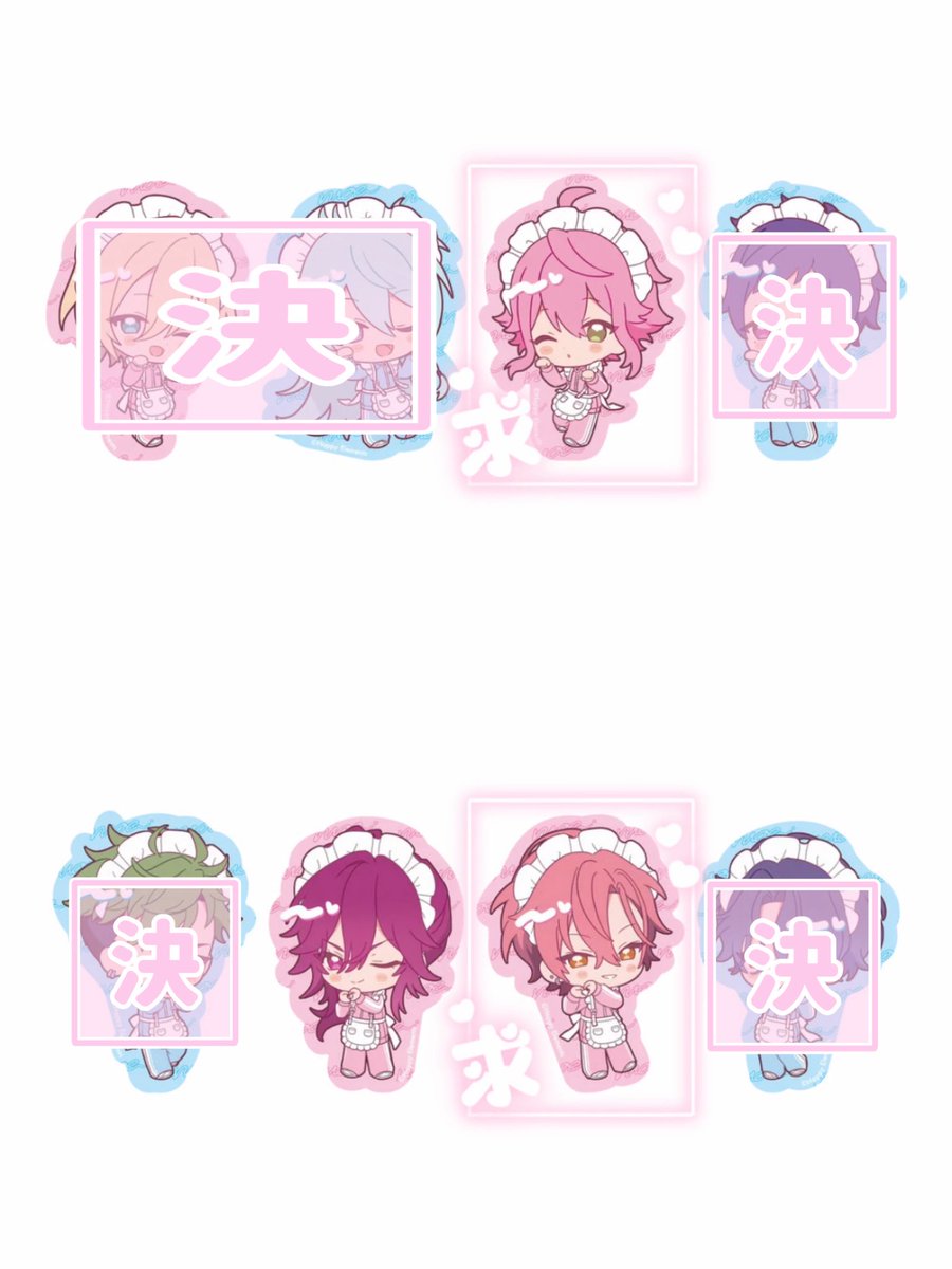 hmtr_113's tweet photo. @1 交換 譲渡 買取 あんスタ 萌え×2 文化祭シリーズ カードセット A G

譲
カード 英智 宗 みか *ひなた *エス 
ステッカー 望見
定価+送料

求 桃李 舞珠 定価+送料

郵送のみ
A10箱 G1箱 予約予定
交換+譲渡･買取でのお取引◎
⬇️条件記載しております https://t.co/MWzsHplWOl