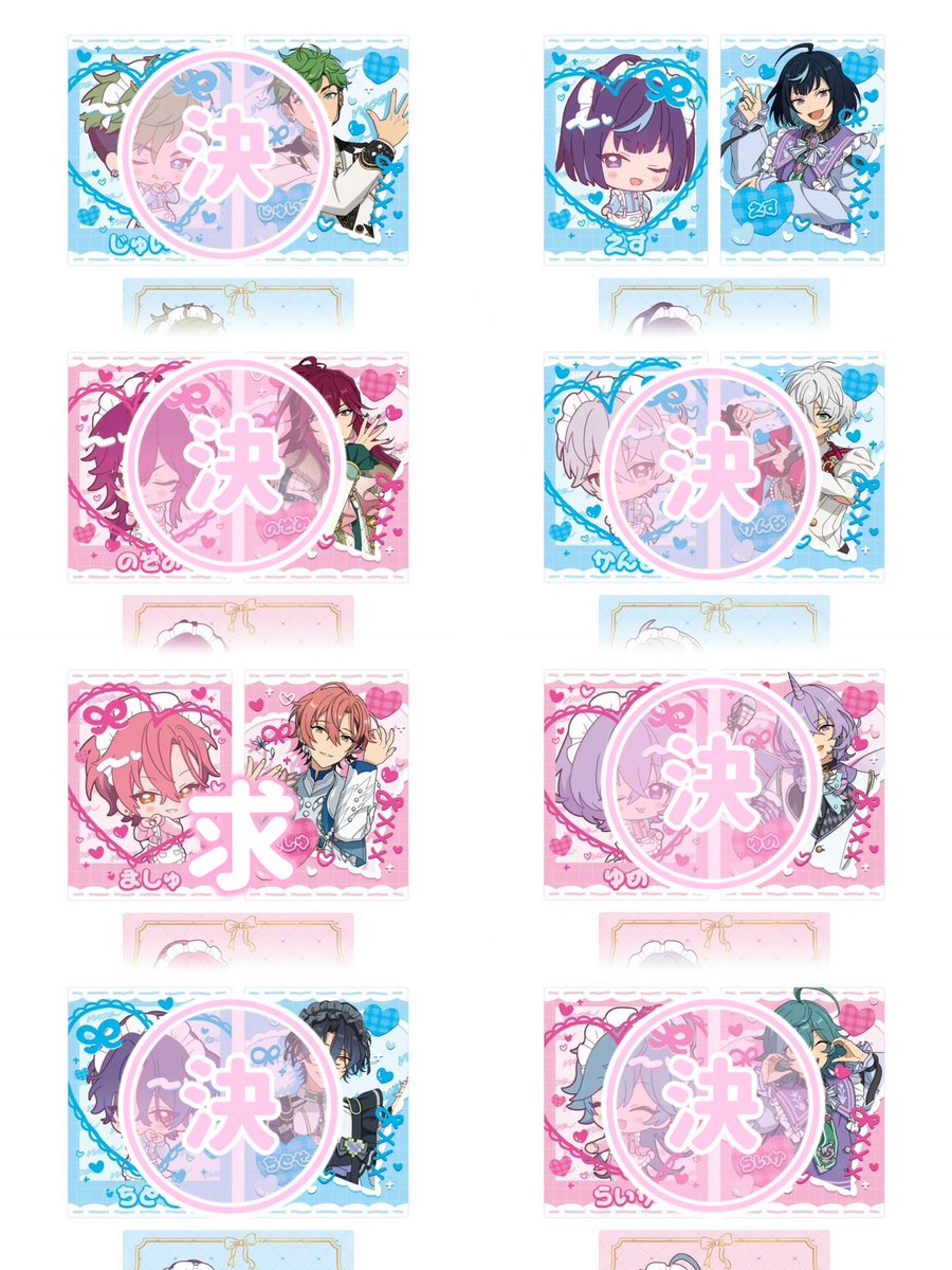 hmtr_113's tweet photo. @1 交換 譲渡 買取 あんスタ 萌え×2 文化祭シリーズ カードセット A G

譲
カード 英智 宗 みか *ひなた *エス 
ステッカー 望見
定価+送料

求 桃李 舞珠 定価+送料

郵送のみ
A10箱 G1箱 予約予定
交換+譲渡･買取でのお取引◎
⬇️条件記載しております https://t.co/MWzsHplWOl