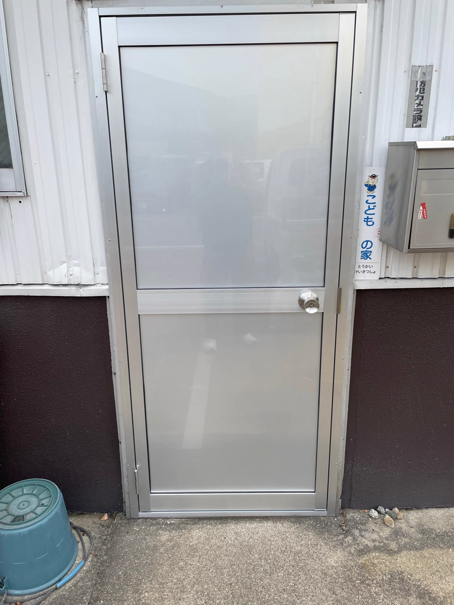 洪水への大口へ 旧枠 foil EN HSLWPsTa8AAJkFW?format=webp&