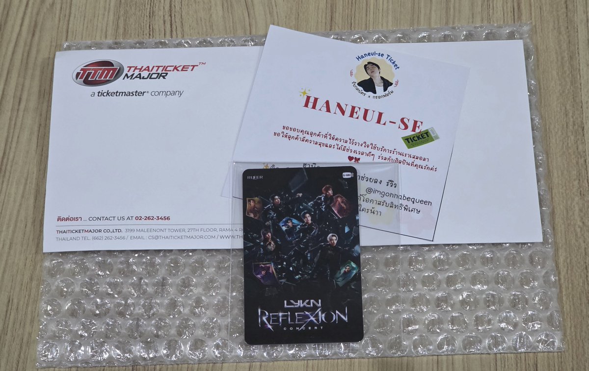 fonsfon_J's tweet photo. ได้รับบัตรแล้วค่า ร้านน่ารักมาก ตอบแชทไว อัพเดทเรื่องบัตรให้ตลอด แพ็คบัตรมาให้อย่างดีเลย
#HaneulxReview https://t.co/uHm9b6rAG7