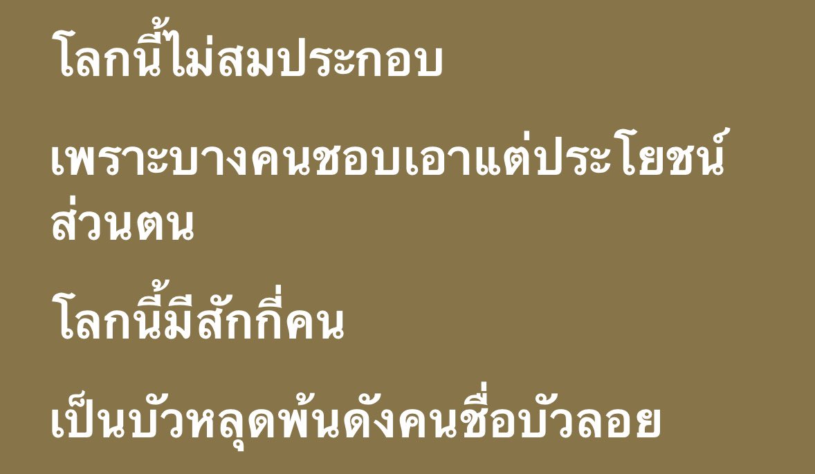 Arigatohk's tweet photo. https://t.co/J6b0ESFsB1