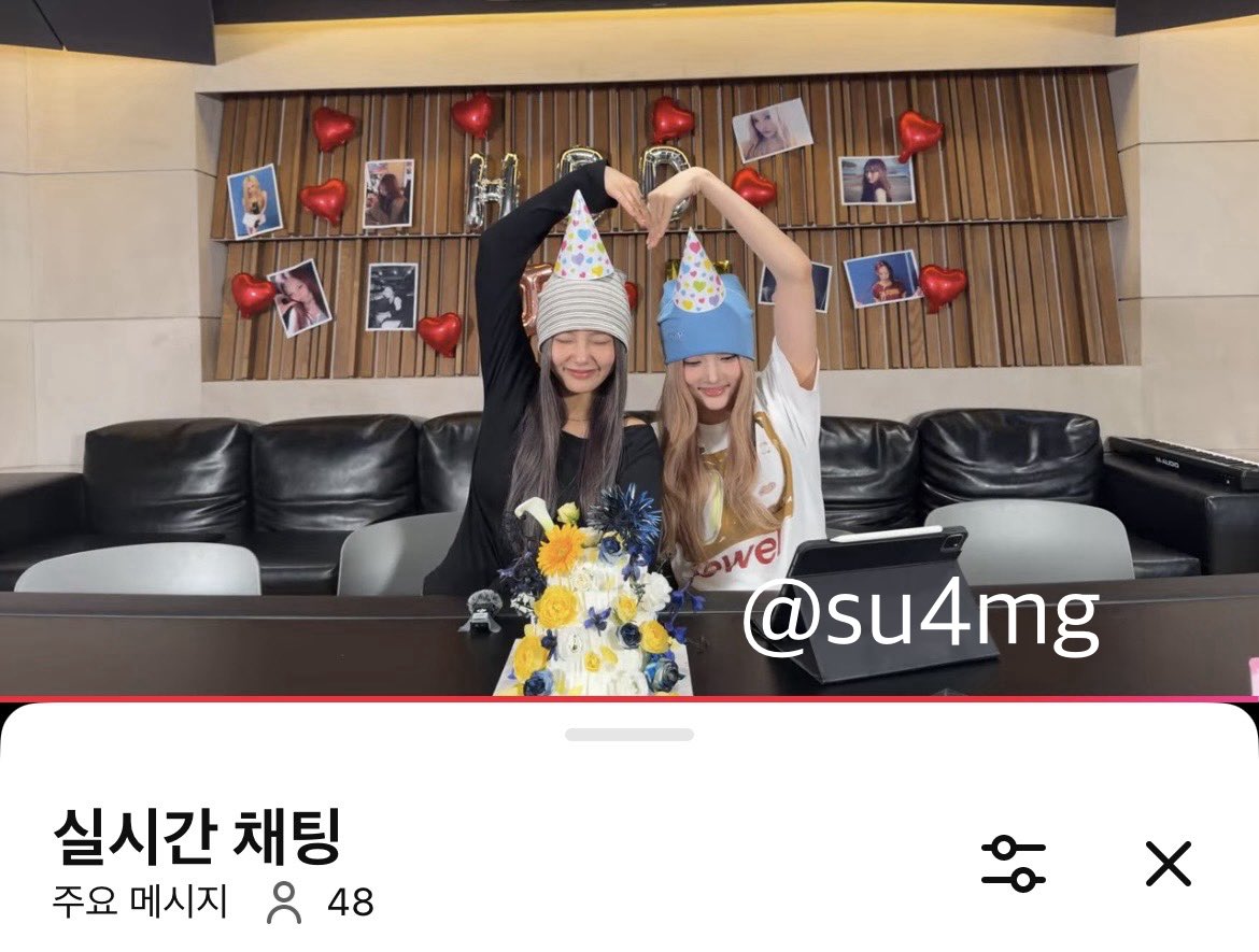 su4mg's tweet photo. #JUONEDAY 주원이 생일 너무너무 축하해♥️♥️ 오늘은 세상에서 주원이가 제일 행복한 하루였으면 좋겠다!!
항상 좋은 모습 보여줘서 고맙고 앞으로도 행복한 일만 가득했으면 좋겠어!!
주원이의 모든 날을 응원할게 오래오래 함께하자🫶🏻 https://t.co/hp3ILfy0f6