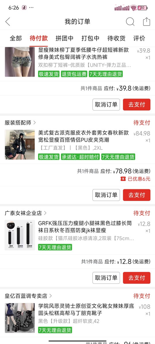 xing37109 tweet picture