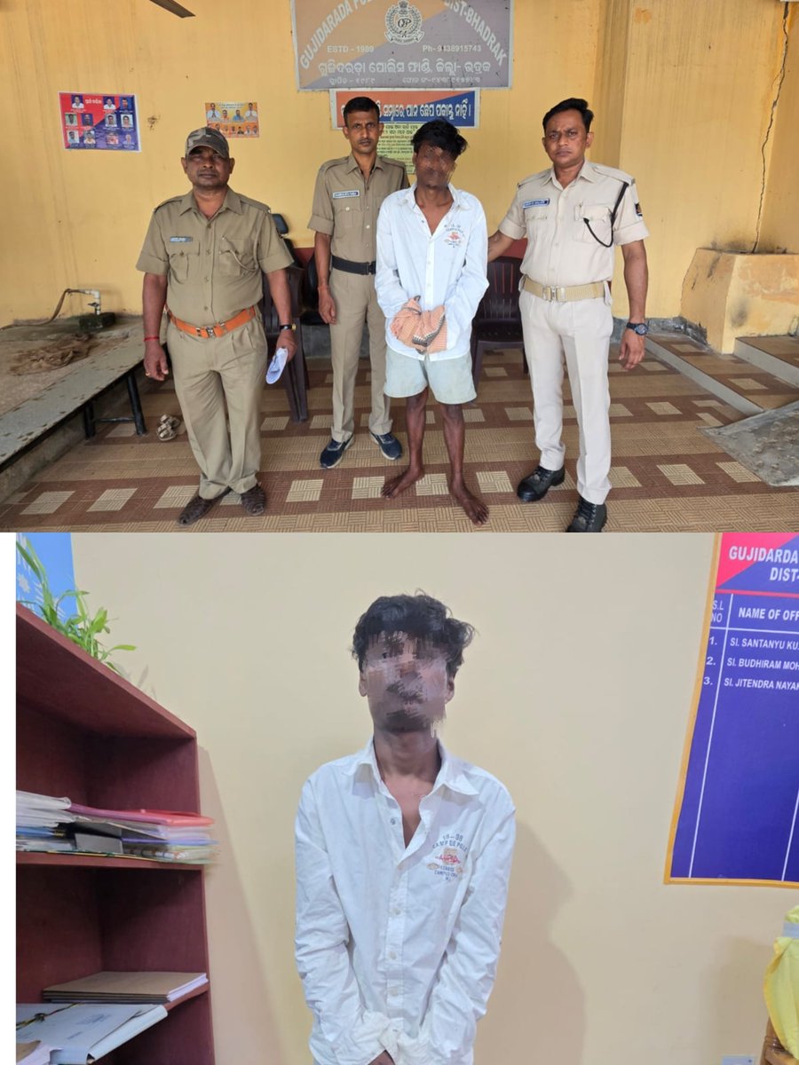SpBhadrak's tweet photo. Swift and effective investigation by Bhadrak Rural PS led to the arrest and forwarding of the accused in connection with Bhadrak Rural PS Case No. 659/26, U/S 103(1) BNS, for the murder of his own father. https://t.co/c3XlSbzAC1