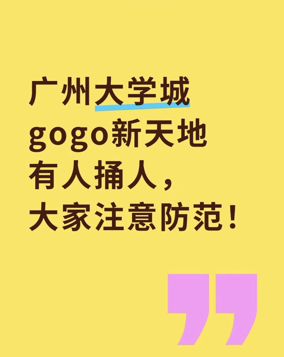 孔义兴 的图片 1