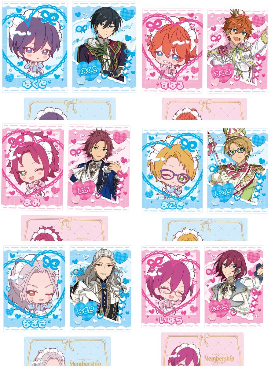 mofmof_yanshin's tweet photo. 【交換 譲渡 希望】
あんスタ 萌え×2文化祭シリーズ カードセット

譲》北斗 スバル 真 真緒 凪砂 茨 (画像1枚目)

求》定価(＋送料)、
     英智･日和･ジュン･ユメ(画像2枚)

1セット予約予定です。
郵送または福岡天神博多手渡し希望です。よろしくお願いいたします。 https://t.co/oMHpIwr7QN