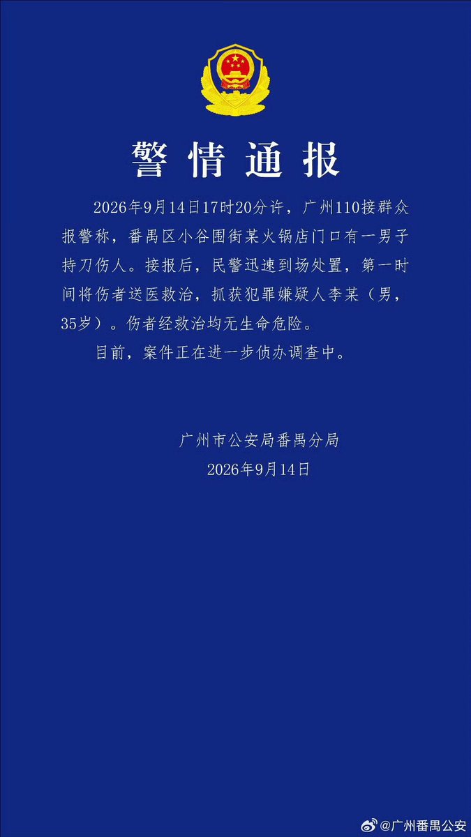 孔义兴 的图片 3