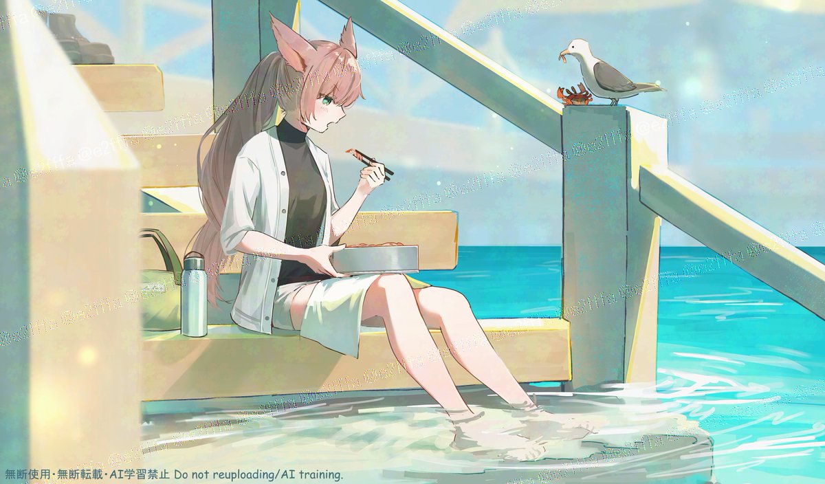 e2fffa tweet picture