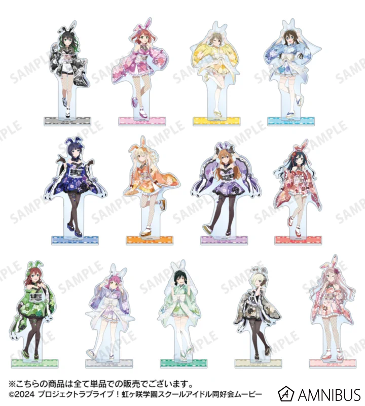 ラブライブ！ シリーズ 新作グッズ＆フィギュア情報 (@lovelive_check) / X