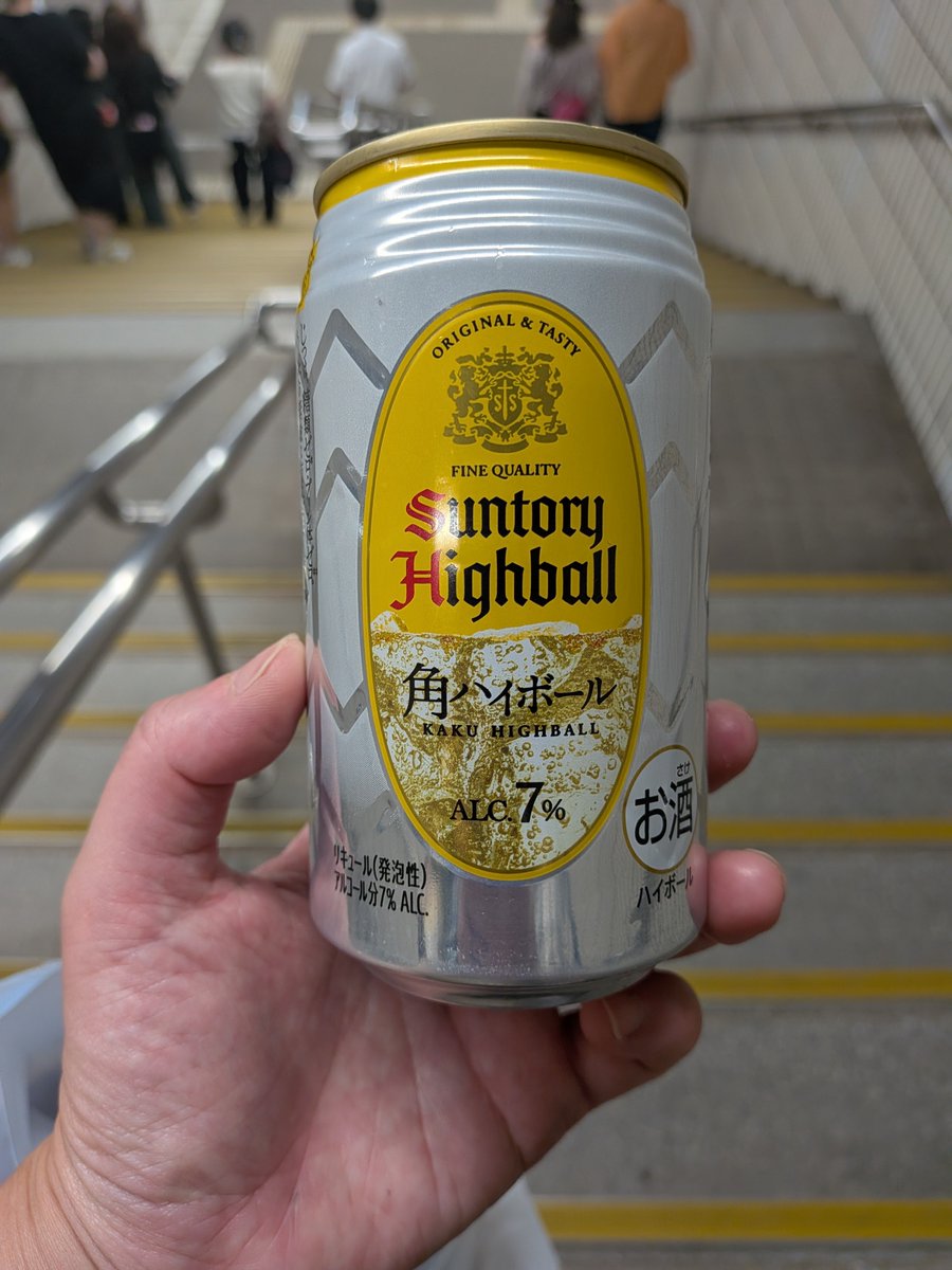 jun_kobukuro's tweet photo. お祭りだからね
しょうがないけど
わかってるんだけど
600円なんだコレ･･･
缶でわたされると
モヤモヤする https://t.co/U9LRY4MoI0