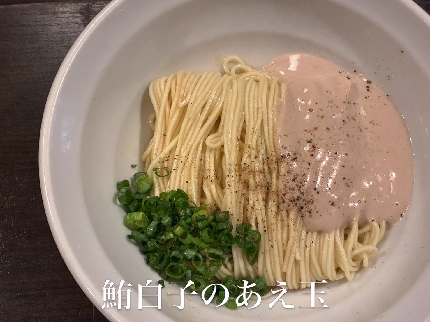 丿 貫 福富 町 本店
