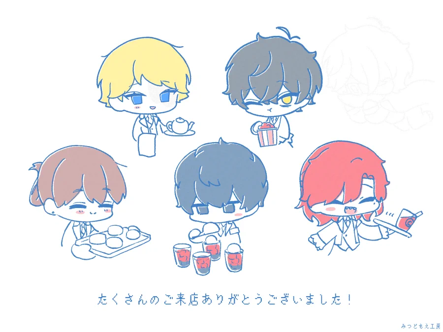 みつどもえ工房💜火金20時投稿 (@mitsudomoe03) / X