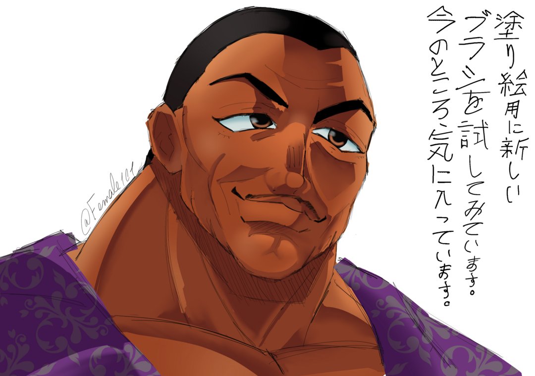 AtFemale101's tweet photo. 今日の体育の授業中にこれを描きました。私は股関節形成不全なので、他のクラスメートほどやれていません。

#刃牙 
#rkgk 
#ビスケットオリバ  https://t.co/qPSLtrLZ8v https://t.co/2NnWVqMQDN