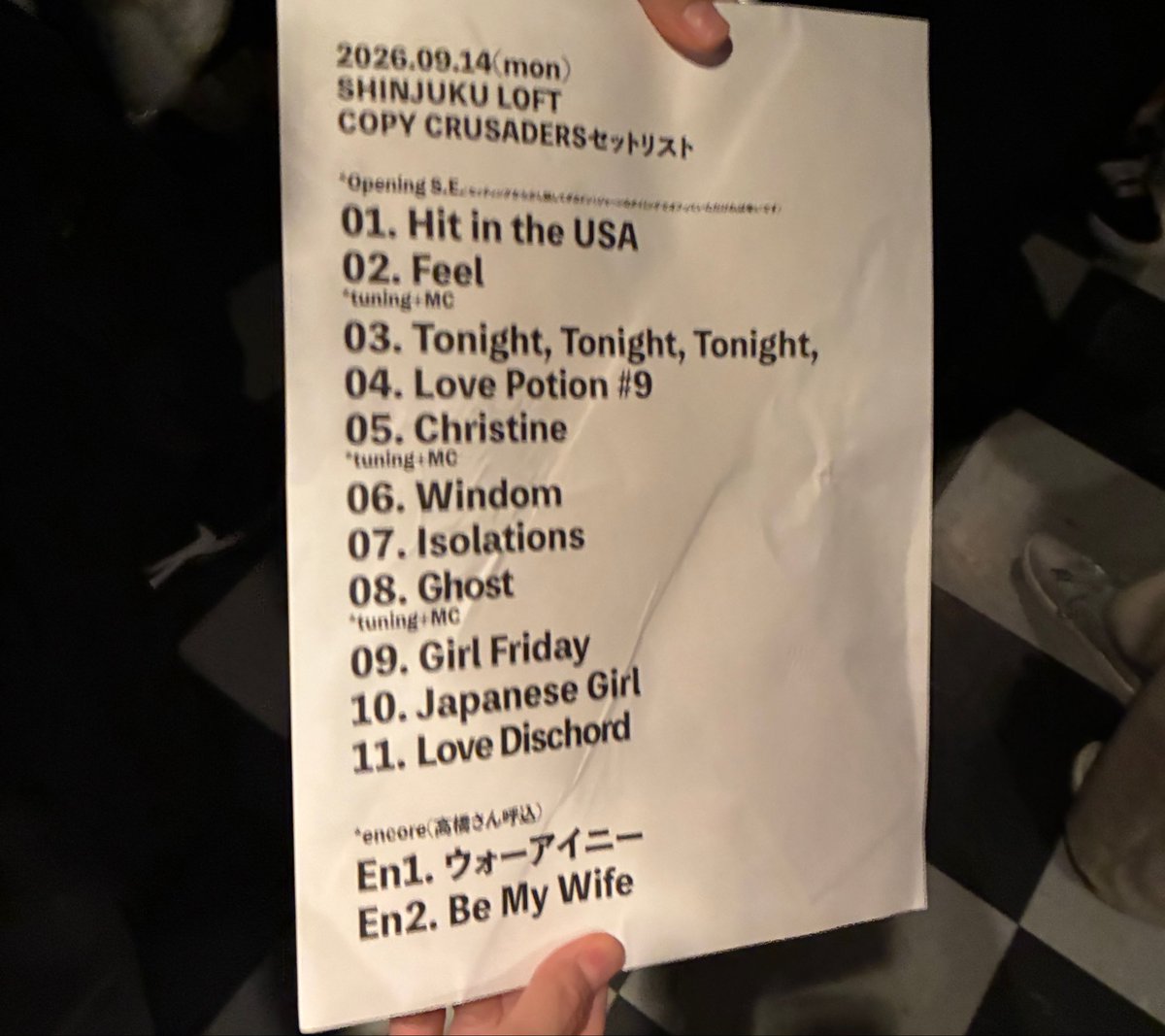 YukariPunk's tweet photo. ghost.................... https://t.co/XKRGBTVL9F