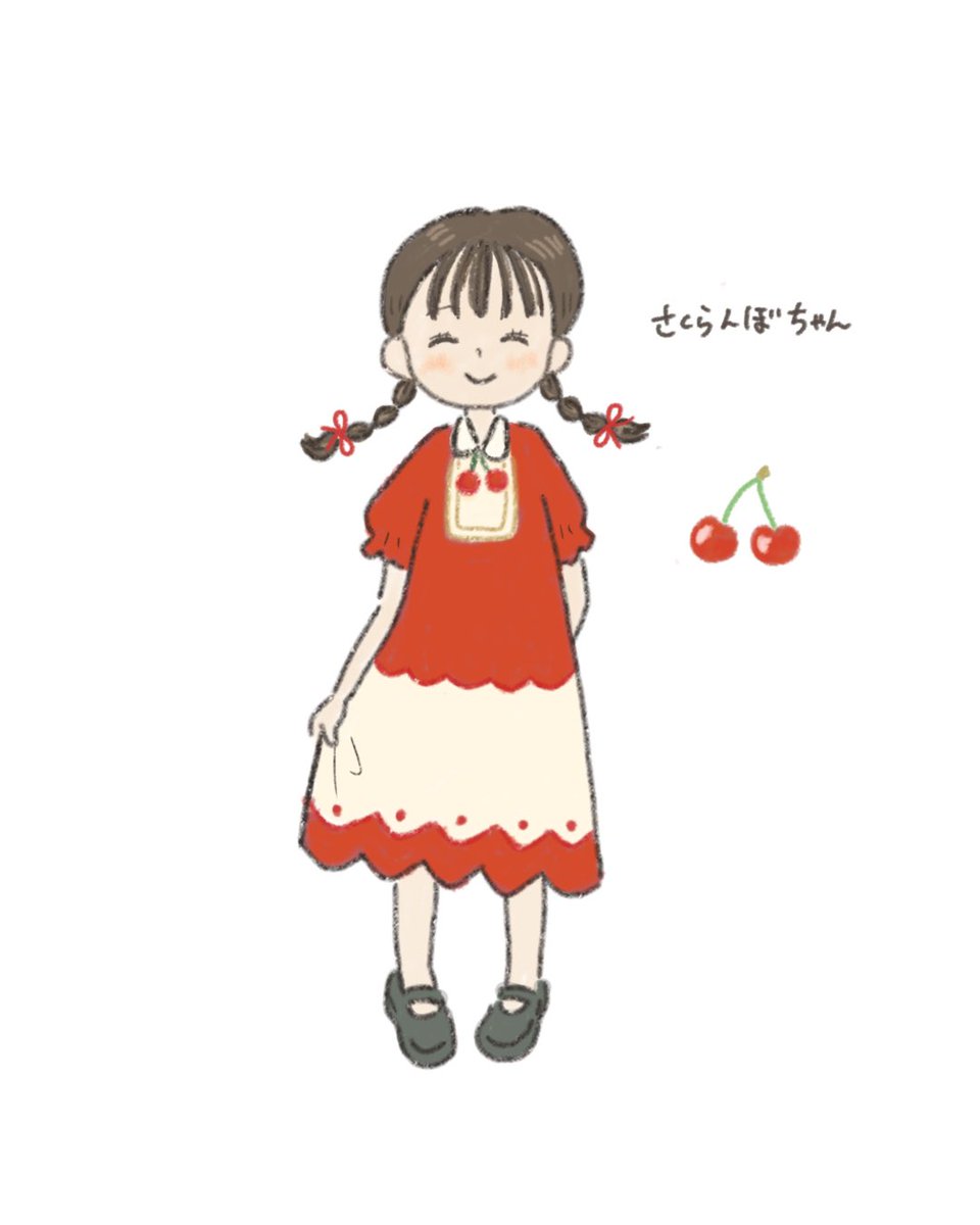 mire_illust_0's tweet photo. さくらんぼちゃん🍒 https://t.co/xCD3e6dXQF