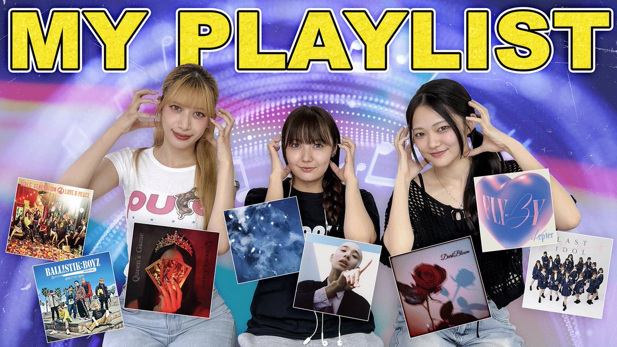 x3na_official's tweet photo. 【お知らせ】

新しいYouTubeがアップされました📍

#X3NA
#アイドル

https://t.co/hS1rQbU385 https://t.co/A9QNGJJMd5