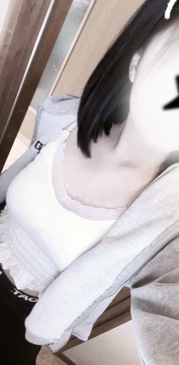 Mymy___0314's tweet photo. ボブ時代

#裏垢女子  #裏アカ女子  #裏アカ男子と繋がりたい  #裏垢男子と繋がりたい https://t.co/ERgDlCEKnN