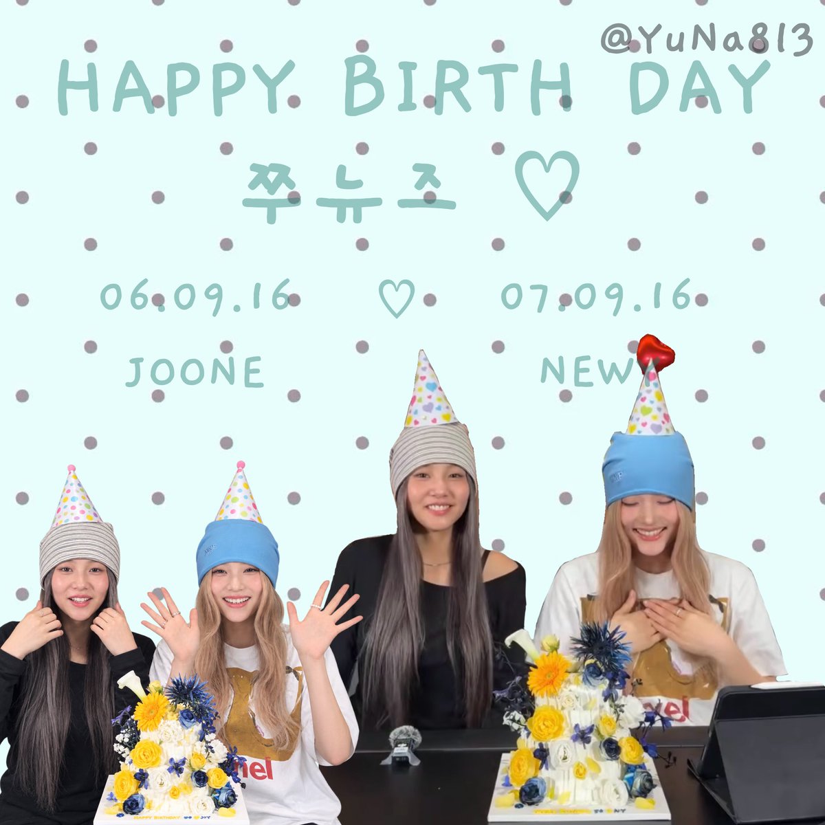 YuNa8l3's tweet photo. HAPPY #NEWYDAY 🎉
키비츠 올라운더 하마우에 유이♡
유이의 생일을 진심으로 축하합니다!! 무대 위에서 누구보다 빛나는 유이를 볼 때마다 자랑스러워‼️ 지금처럼 행복한 일들만 가득하고 원하는 거 다 했으면 좋겠어!! 태어나줘서,키비츠의 유이가 되어줘서 고마워🫶 오래 보자 사랑해🩷 https://t.co/20iqIlwIxz