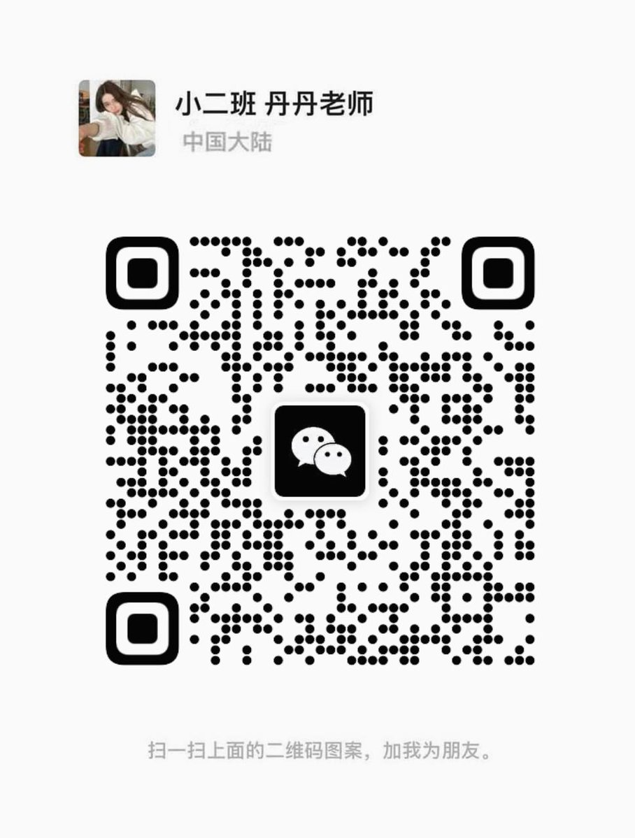 ketan2013's tweet photo. 🍀 00后想约爱尝试
想要寻找刺激的炮
重度性瘾患者
异地勿扰哟
大家都说要关梯子才能加 https://t.co/ByPTg9CYmo