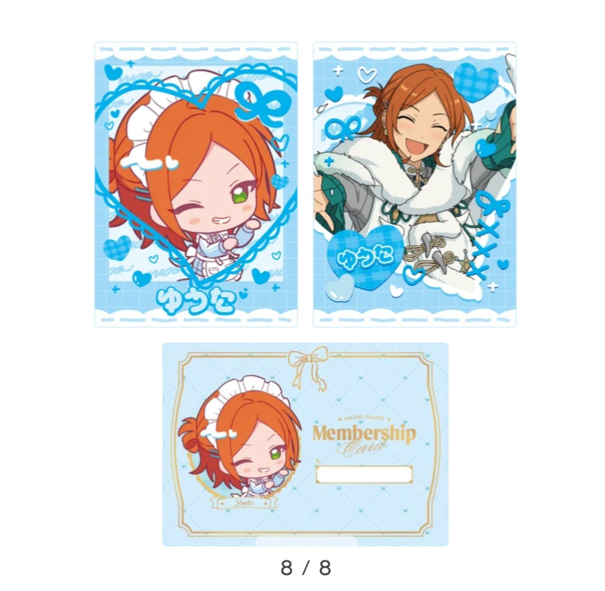krkr_710's tweet photo. 【緩募/FF内/買取】
あんスタ 萌え×2 文化祭シリーズ カードセットA 

ゆうた 1セット
(ゆうた・ひなた 1ずつ)

お譲りいただける方いませんか？？

・定価＋送料
(ゆうちょ・UFJ振込 or PayPay送金対応)
※予約品受取を確認後に送金します。

・ゆうた優先の為ひなたのみ✕

ぜひお願いします https://t.co/lELnQPgOdw