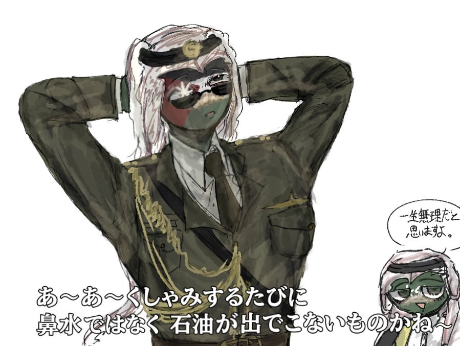 Kamo_0707's tweet photo. パロ
ヨﾉﾚタ゛-／マジで描きやすい
さウシ゛はマジで描きにくい
背景はマジで無理 https://t.co/I0t59EMuwM