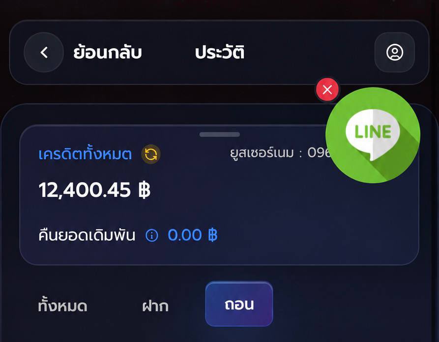 nongpro_7's tweet photo. 🌟 สายทุนน้อย มีโปรให้ทุกวัน! 🌟
🔥 ฝาก 100 รับ 200
🔥 ฝาก 200 รับ 400
🎁 รับโปรโมชั่นได้ทุกวัน

💰 เว็บตรง • API แท้
🎰 สล็อต • สล็อต PG • หวย • บอล • บาคาร่า

🚨 สมัครฟรี คลิกเข้าเล่นได้เลย
👉 https://t.co/mrmVv9IvFb

#ทุนหลักร้อยถอนหลักพัน https://t.co/37CiBNFd7z