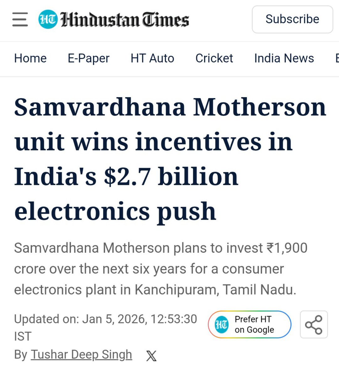 I_obrigado's tweet photo. திமுக ஆட்சியில்மே 2024ல் MOU போடப்பட்டு மிகவிரைவாக செயல்பாட்டுக்கு வந்த காஞ்சிபுரத்தில் இயங்கி வரும் Motherson நிறுவனத்தின் Massive Factory இது. https://t.co/ICPLc1Mvyy