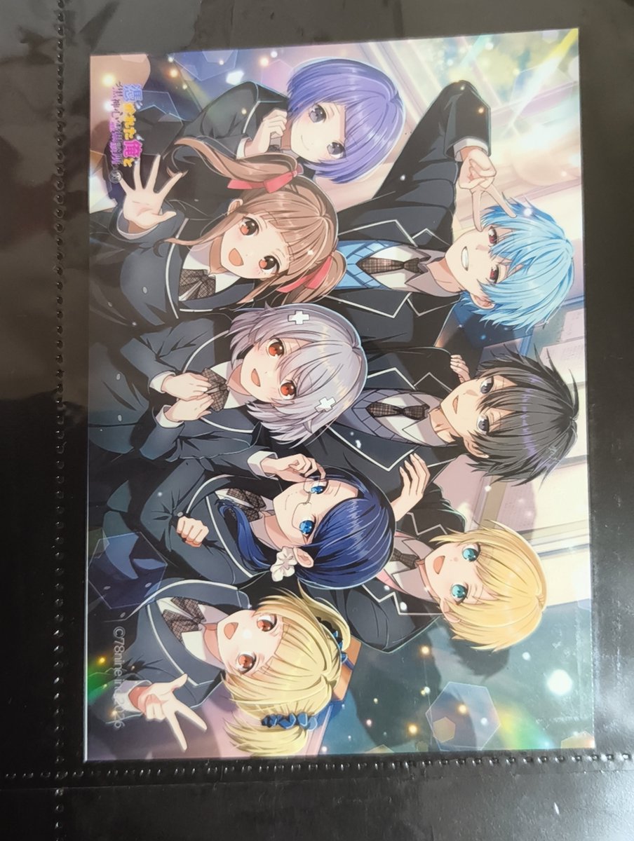 0j8ze's tweet photo. #俺クロeプリント 
ゆうはか当たったの嬉しすぎ https://t.co/9nHYr7axVK