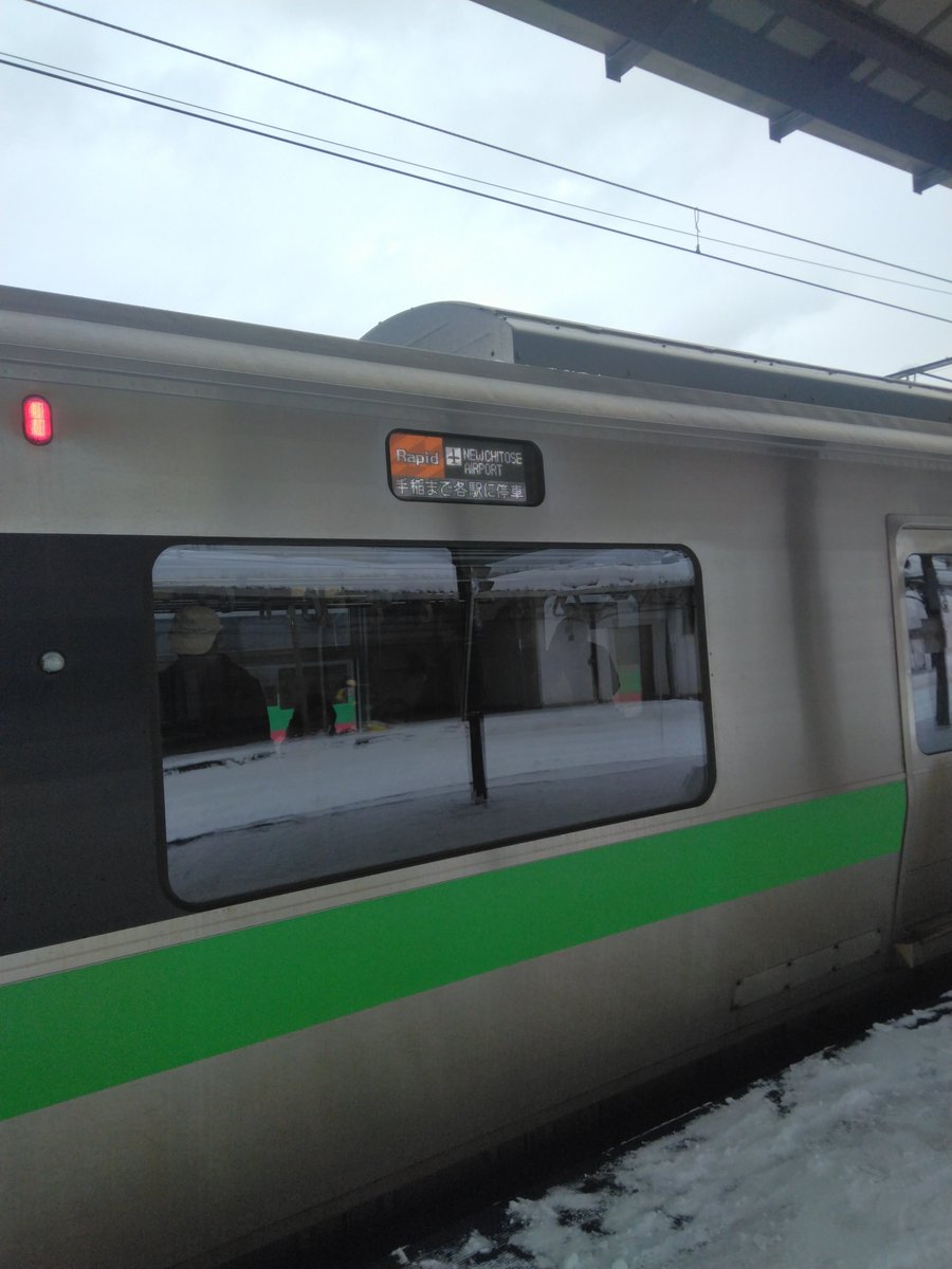 reinkirishima's tweet photo. JRの汽車(エアポート編成)は基本的に快速や普通の共通運用で滝川‐岩見沢‐江別‐札幌‐手稲‐小樽､札幌‐あいの里公園‐当別‐北海道医療大学､小樽‐札幌‐北広島‐千歳‐新千歳空港‐苫小牧行が走っています https://t.co/xPQO6gYVNO