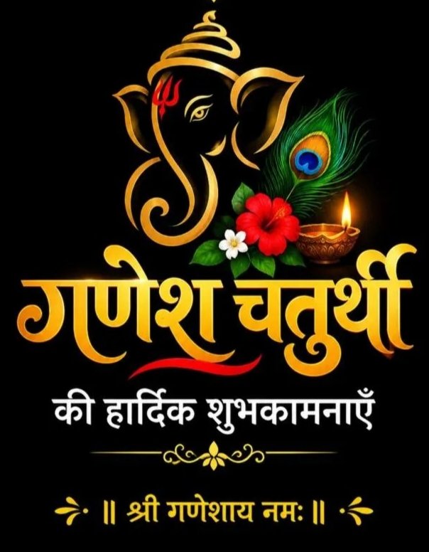 Santosh_Bhuj's tweet photo. @lucythecurious https://t.co/HPouOz0gWn
