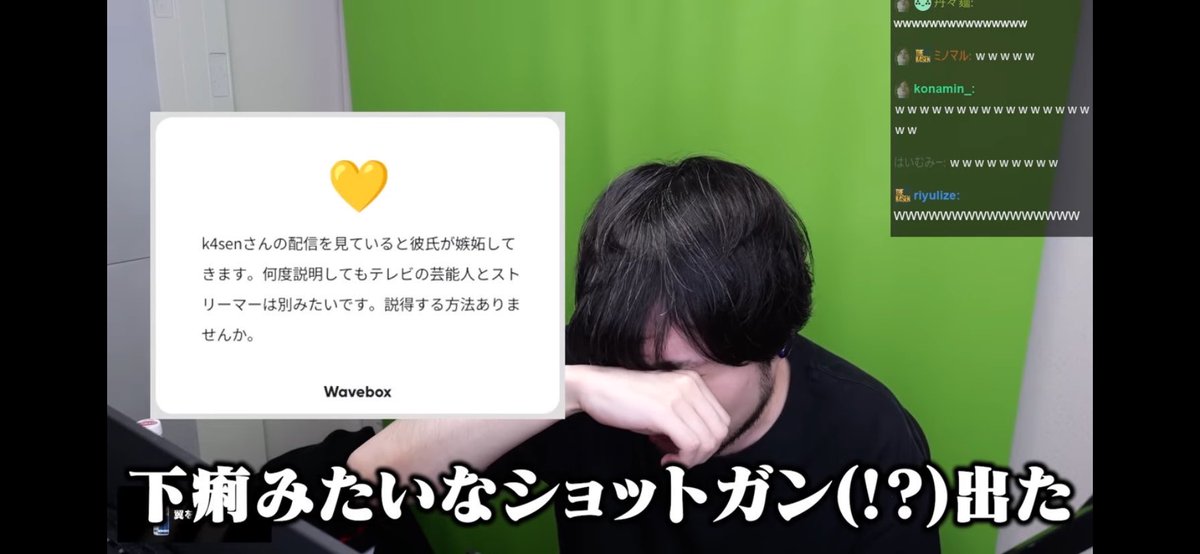 dosukoi2ro's tweet photo. @VRC_Jacky https://t.co/m4KyCOSFb4
