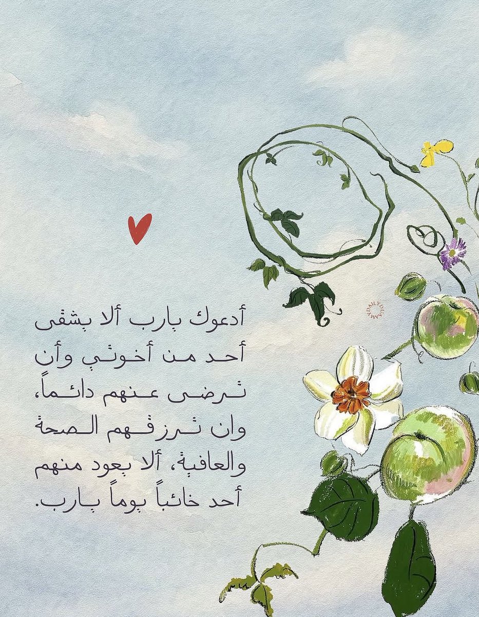 amu_196's tweet photo. https://t.co/fWGdYl68td