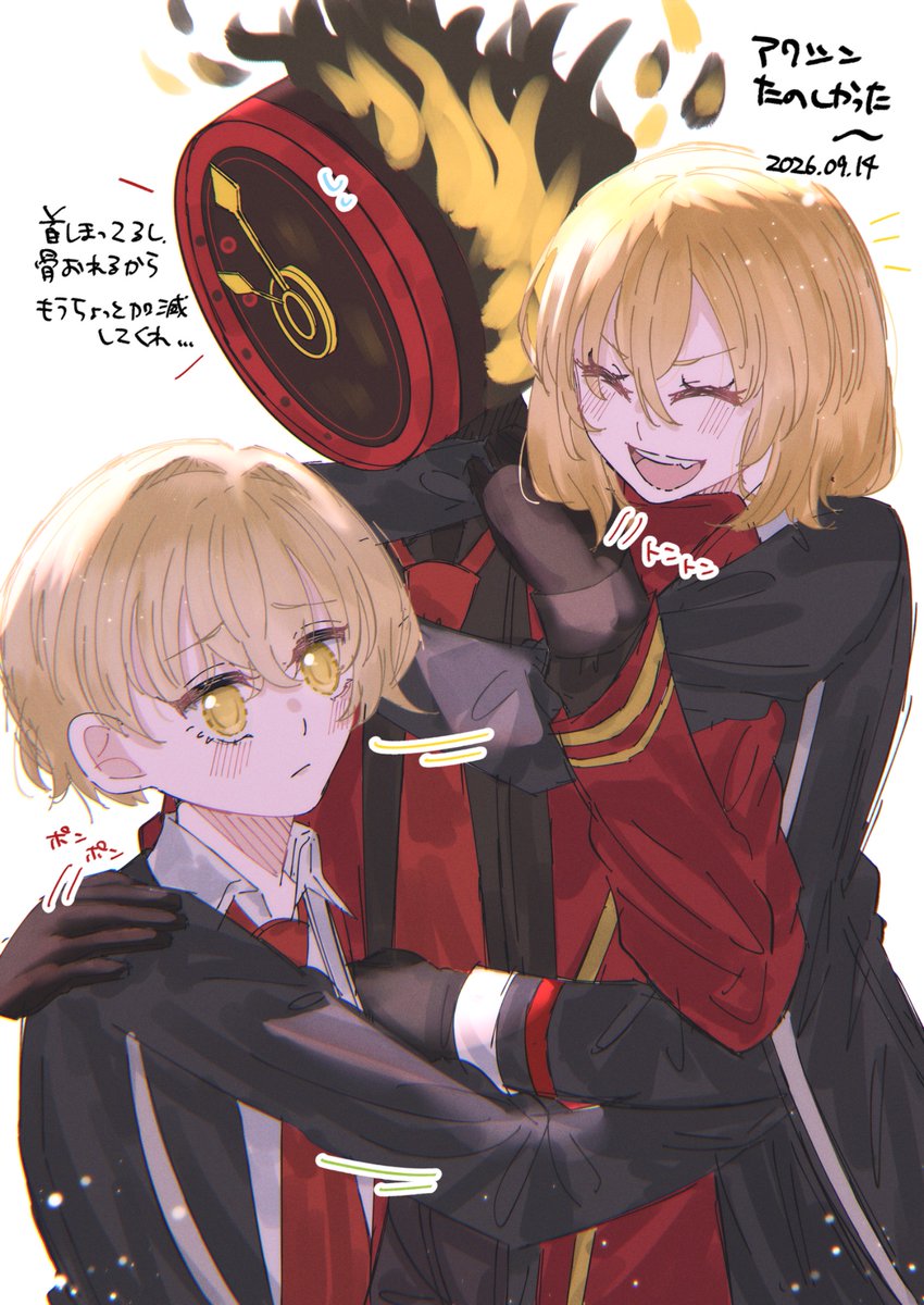 dust_1123's tweet photo. 昨日はありがとうございました〜来てくれた人たち本当にみんなありがとう〜次は2月に会えたら会おな〜会えたら良いね。祈ろう。 https://t.co/KTAonw84ej