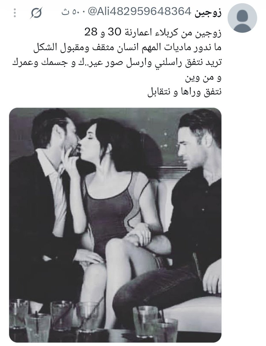 A96L99's tweet photo. @iraq2024h https://t.co/en8gsg79AD