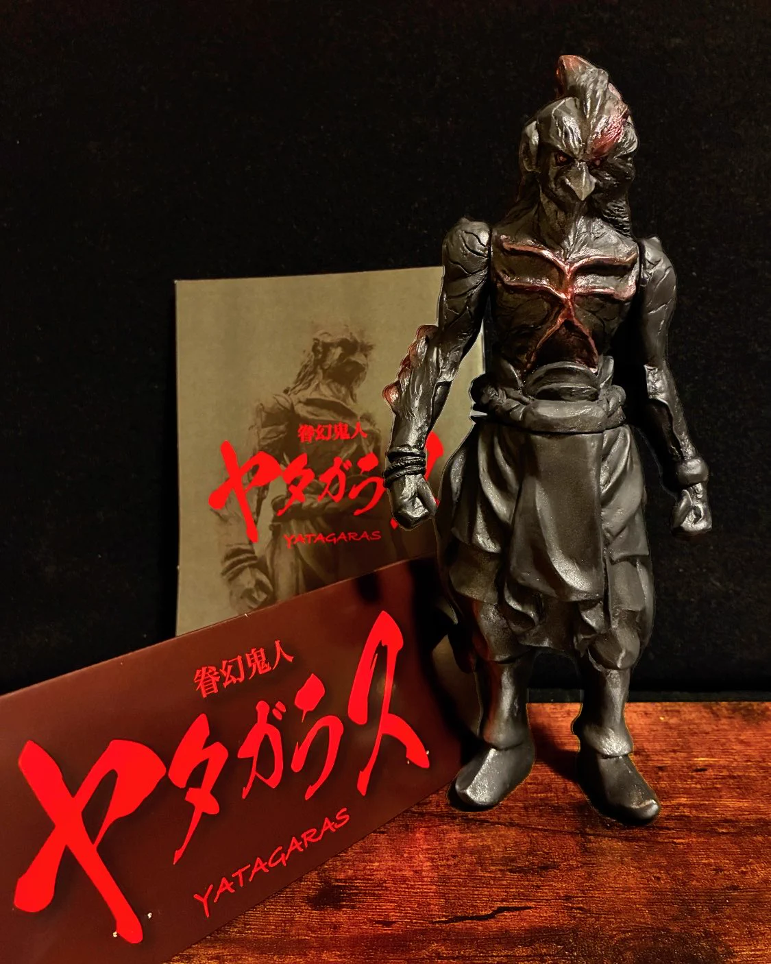 マエム on X: 