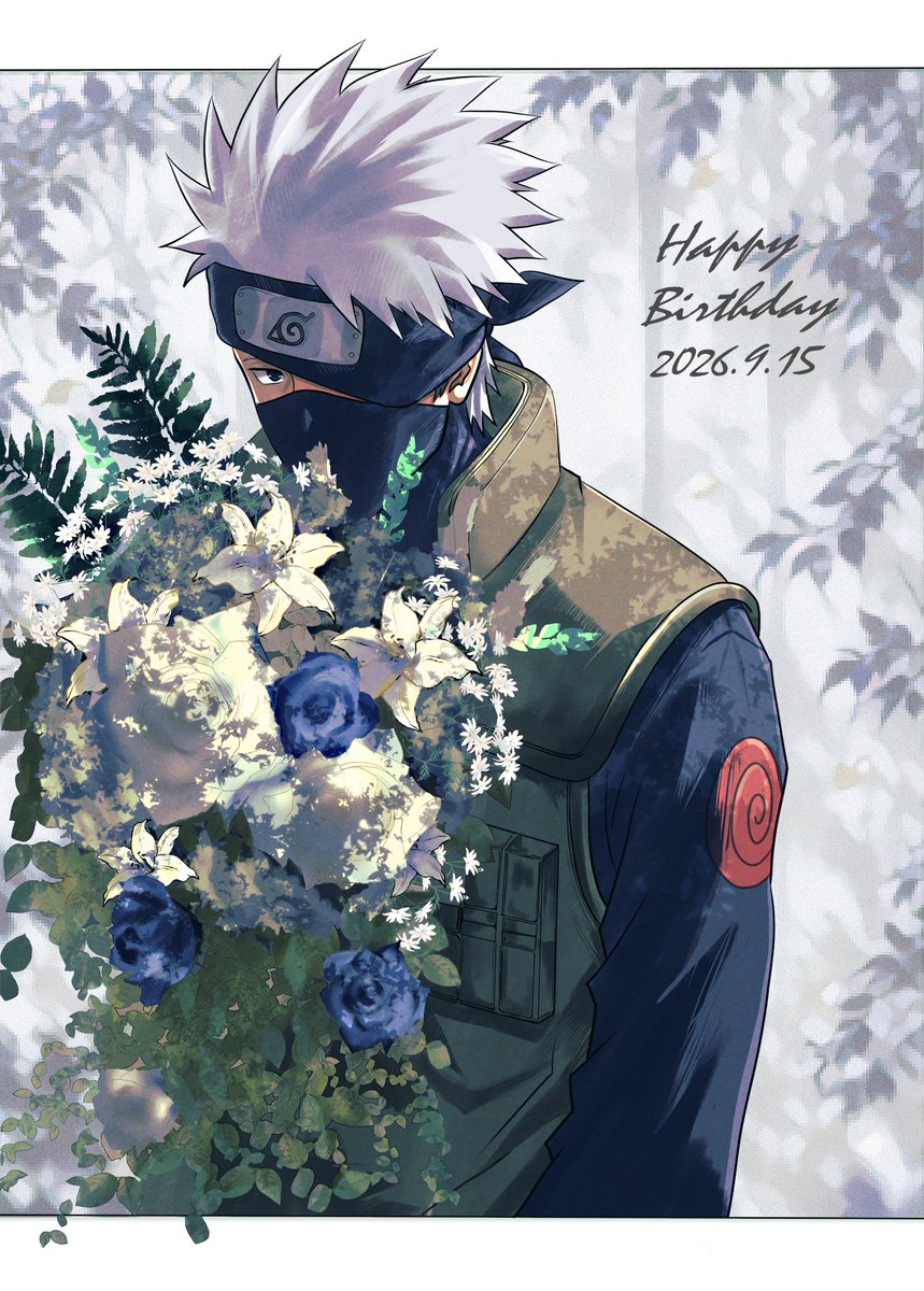 oudon1240's tweet photo. #はたけカカシ生誕祭2026
#はたけカカシ誕生祭2026

カカシ先生おめでとう🥳🎉 https://t.co/G55Ny2t5Wg