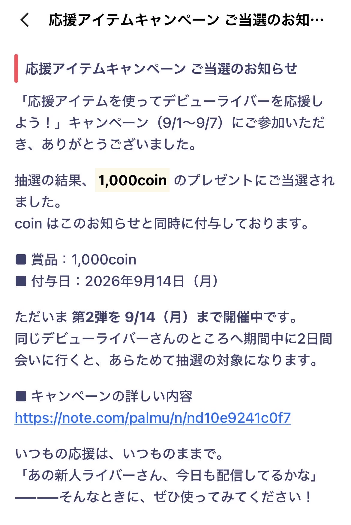 マミヤ🐹 on X: 
