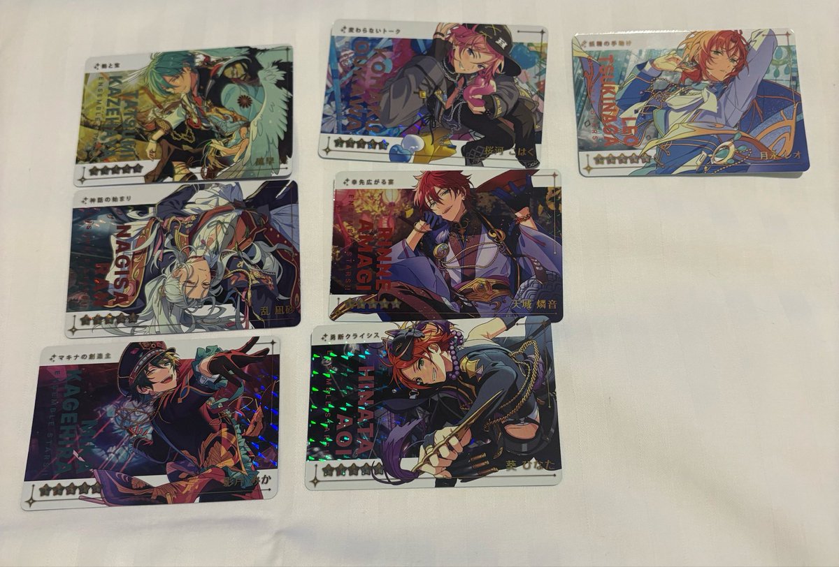 ypikun15's tweet photo. 【交換/譲渡】
あんスタ カードダス 

譲）R 巽 凪砂 みか こはく 燐音 ひなた レオ
      N 画像参照

求）R.Nつむぎ N チトセ > 60円/枚+送料

Rつむぎ含むお取引最優先
譲渡はNのみ
郵送でのお取引
※出先のためID付き画像ございません

お気軽にお声掛けください https://t.co/4qHvezrSAv
