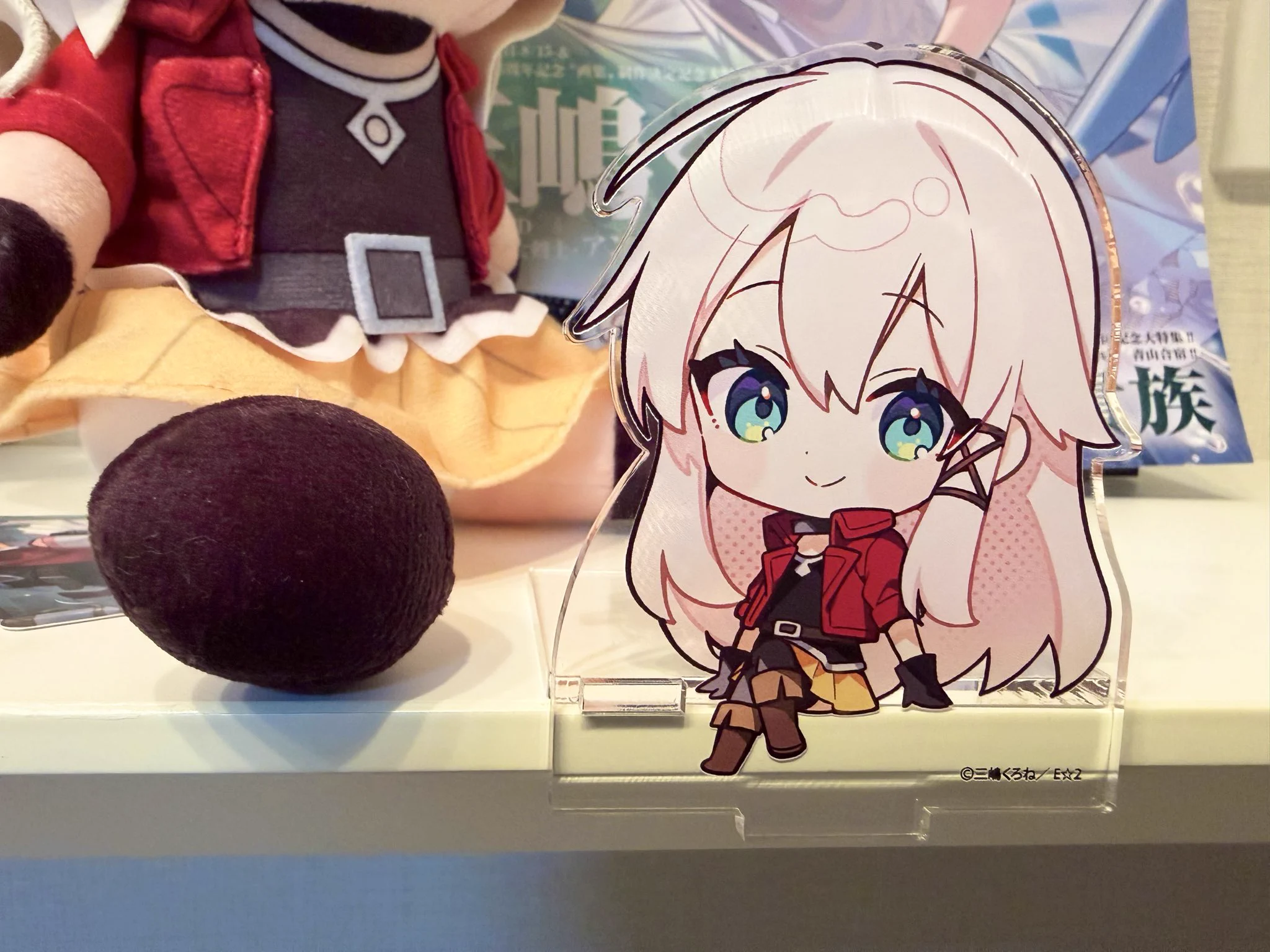 三嶋くろね (@mishima_kurone) / X