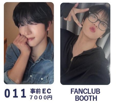 hi_lv_com's tweet photo. @1 KO1KEYZ 1ST FAN MEETING ファンミ トレカ 交換

譲　後藤 FANCLUB BOOTH FCトレカ
求　同種 シヨン

譲　安部 010    7000円特典トレカ
求　シヨン 011 

郵送での交換📮
お気軽にお声掛けください🙇🏻‍♀️⸒⸒

#KO1KEYZ交換 https://t.co/Krxfru91dO
