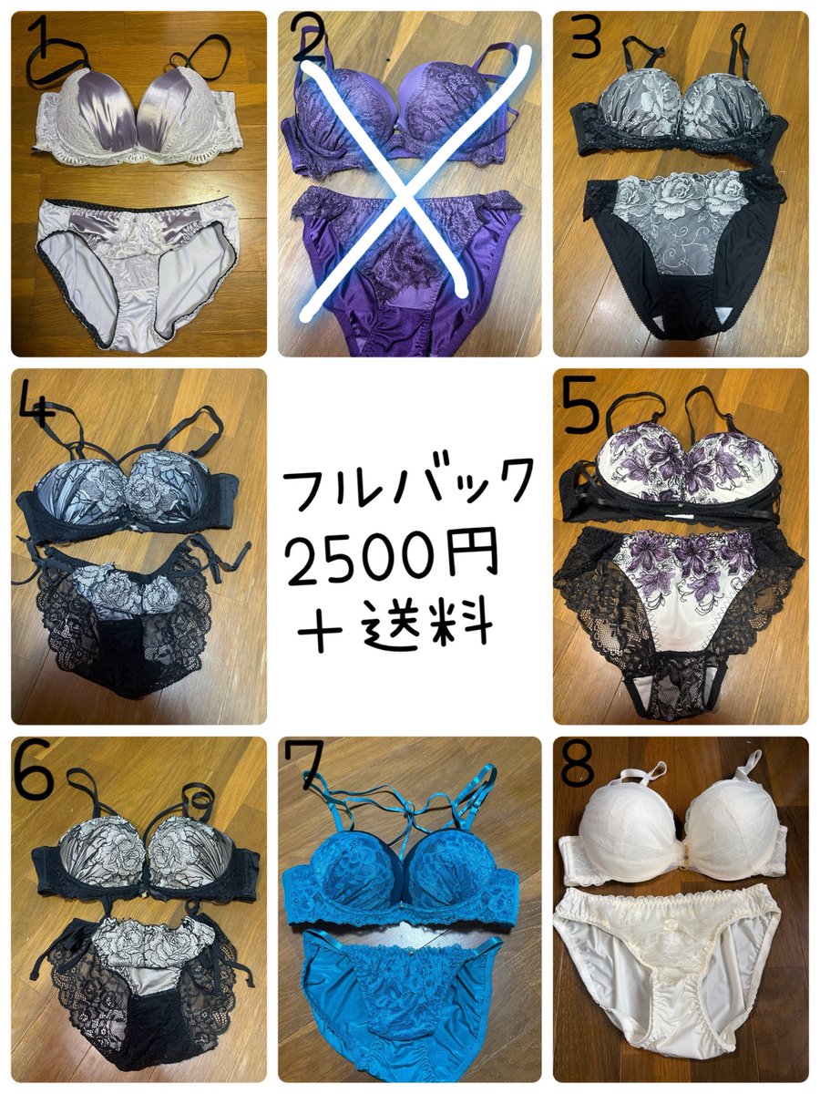nathu_75's tweet photo. サイズアウトしたため捨離中！！
使用済み下着販売してます！
お得に買いたいなら詰め合わせがおすすめ

DMください🥰

#売り子 #ギャル　#使用済み  #使用済み下着　#下着取引　#下着　#使用済み下着取引 https://t.co/1Y2kptCr88