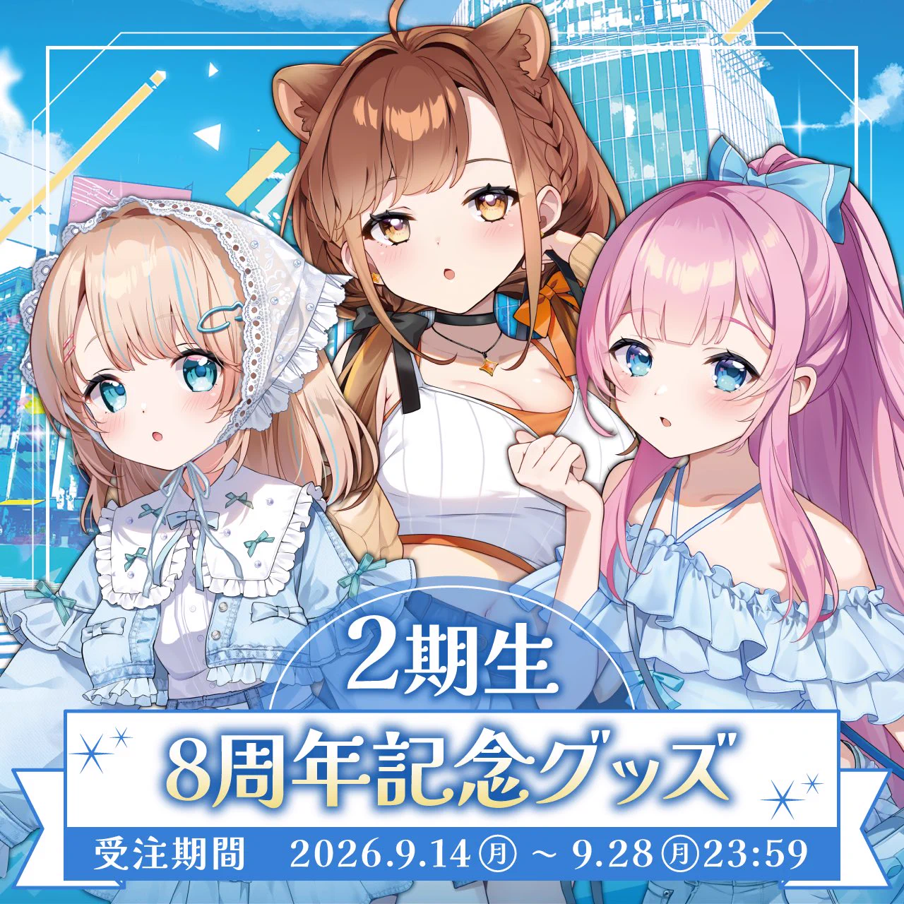 獅子神レオナ🦁🐾🌻 on X: 