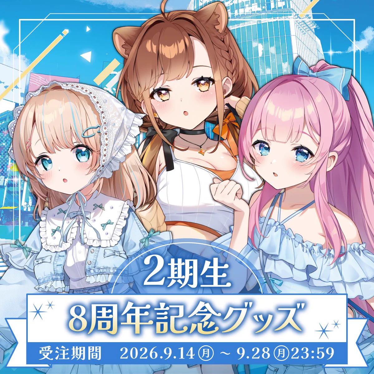 獅子神レオナ🦁🐾🌻 on X: 