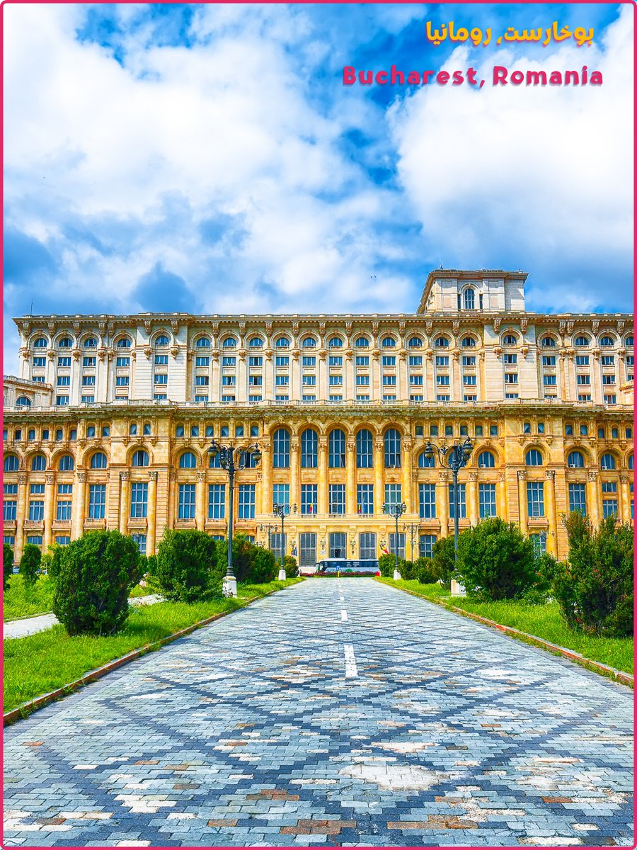 AishaPrincmzn5's tweet photo. Photo by Panorama Travel &amp; Tourism UAE in Bucharest, Romania. May be an image of text that says "رومانيا ،بوخارست، Bucharest, Bucharest, Romar Romania". https://t.co/2x7lbflJoK