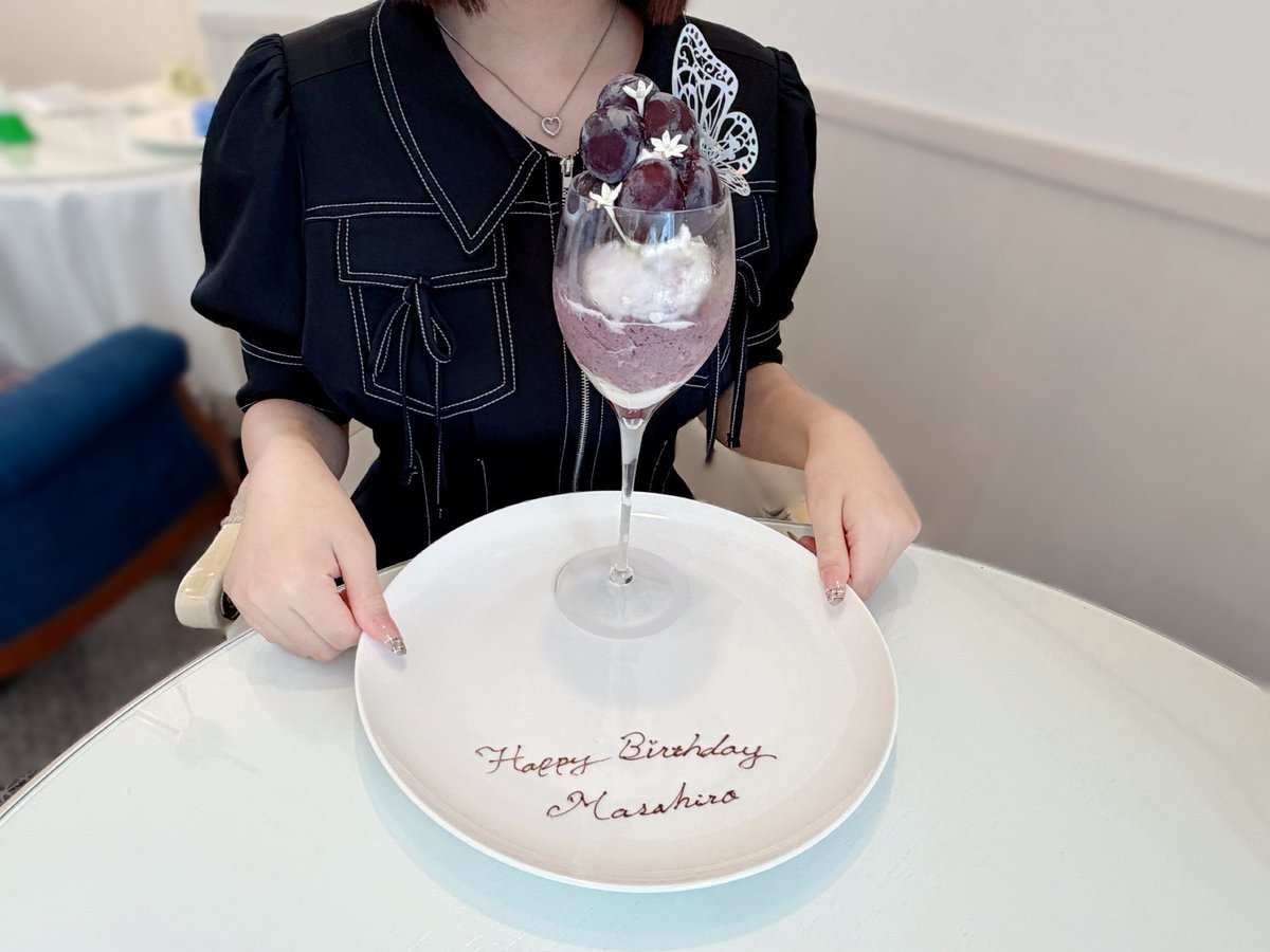 masa_i2room's tweet photo. 世界でいちば��だいすきなマサヒロくんのお誕生日⟡.·*.
 #マサヒロ  #マサヒロ生誕  #HAPPY_MASAHIRO_DAY https://t.co/f597H8MwZn