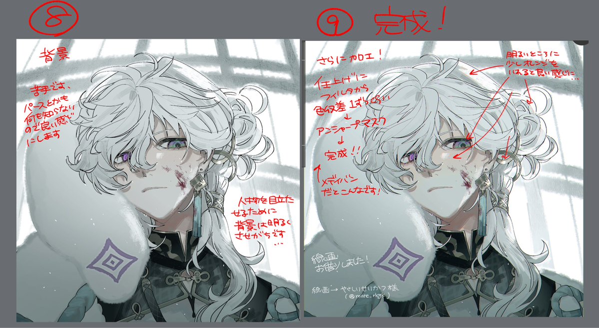 ngxx_hrmk's tweet photo. @mate_rkgk こんな感じです！とにかく情報量を増やすのがいいかもです！わかりづらくてすみません😭 https://t.co/u7IHv2ivBN