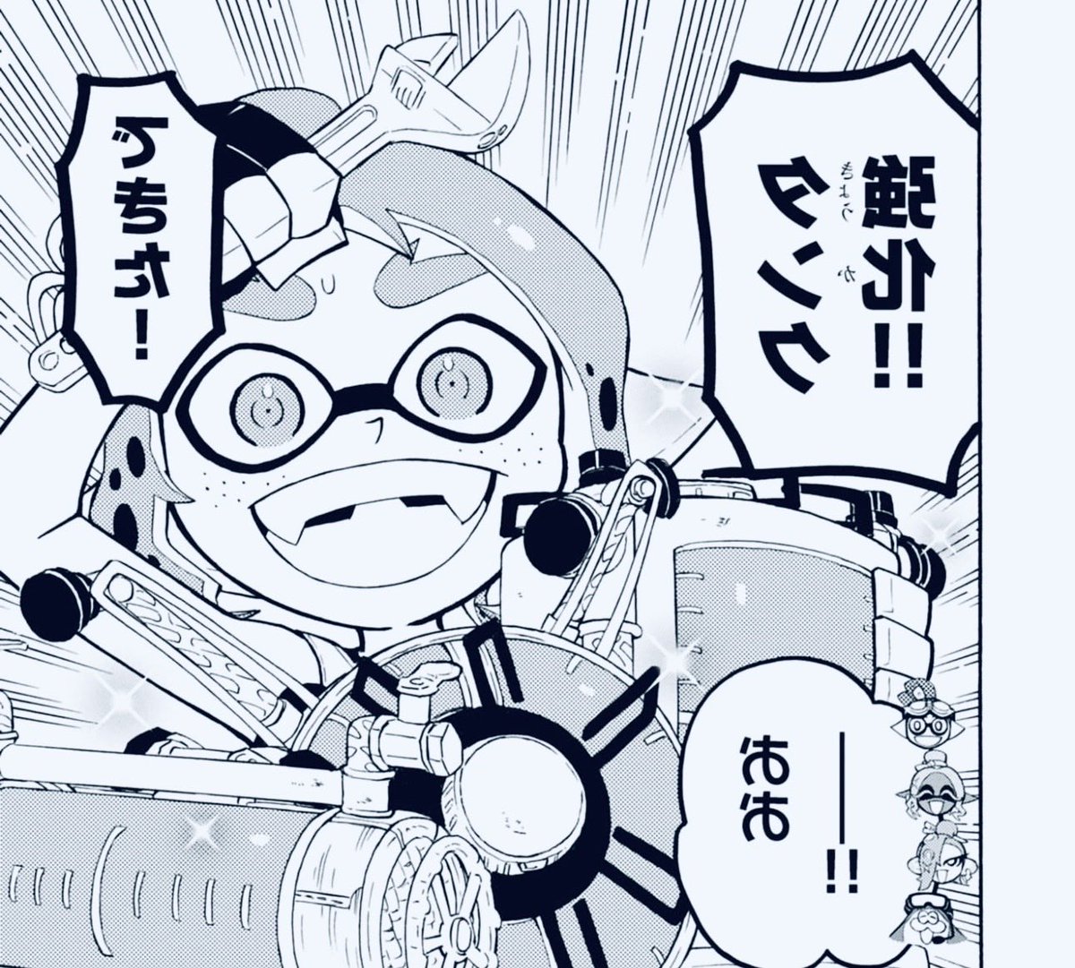 HazardxGM's tweet photo. CUTE https://t.co/TJaQD58ec2
