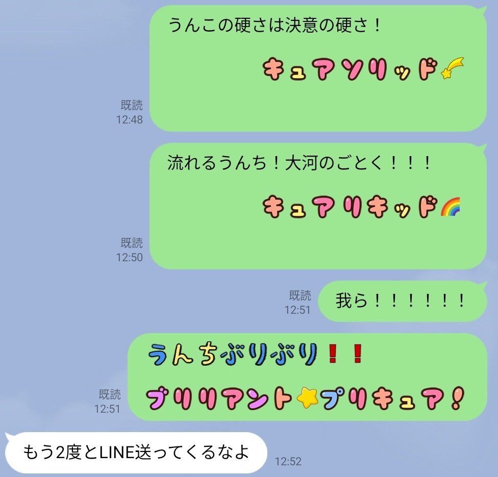 kajikura_desu's tweet photo. https://t.co/FqSMizzoWq