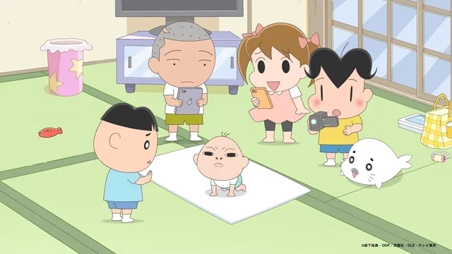 あっちゃんページ アニメイトタイムズ公式 on X: 